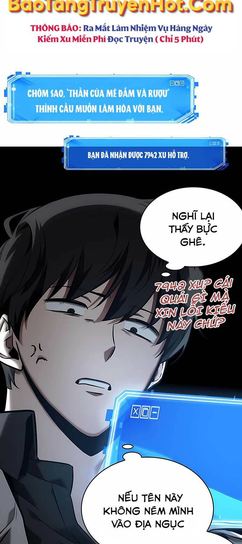 Toàn trí độc giả - Omniscient Reader - Chapter 118 - Page 6