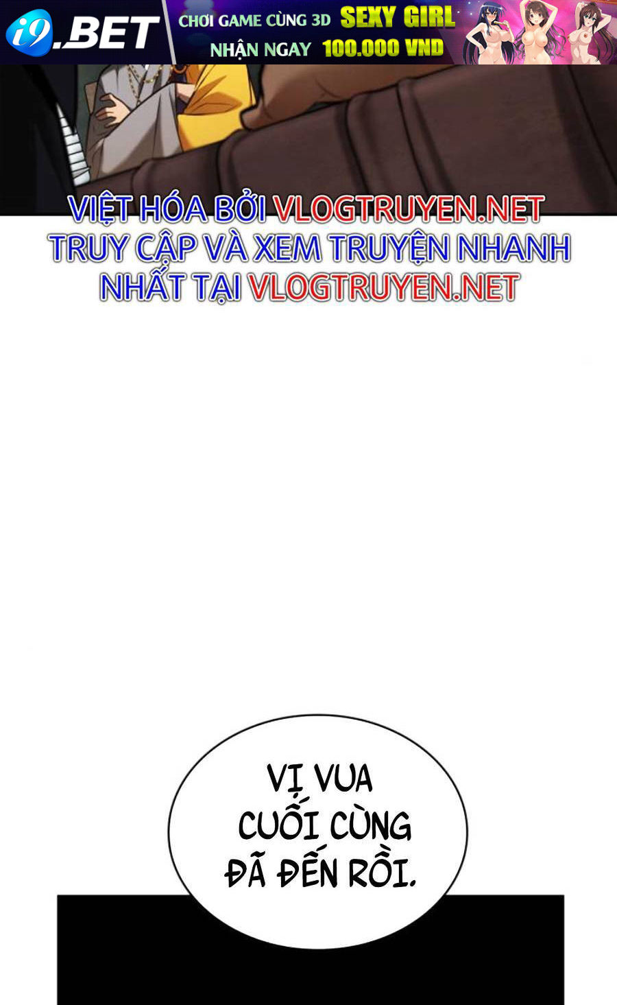 Toàn trí độc giả - Omniscient Reader - Chapter 119 - Page 16