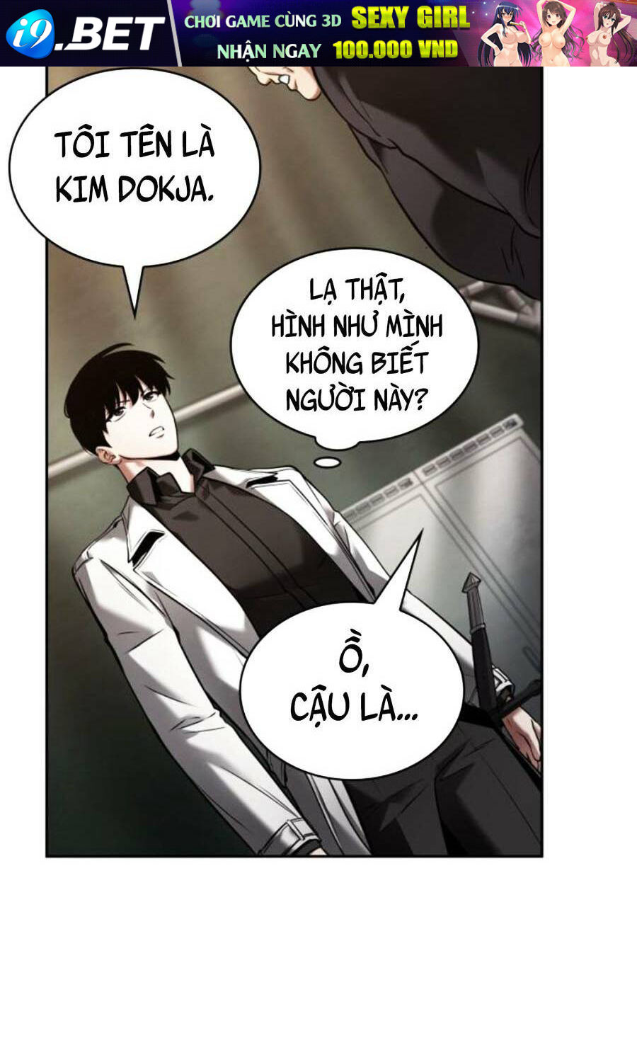 Toàn trí độc giả - Omniscient Reader - Chapter 119 - Page 25