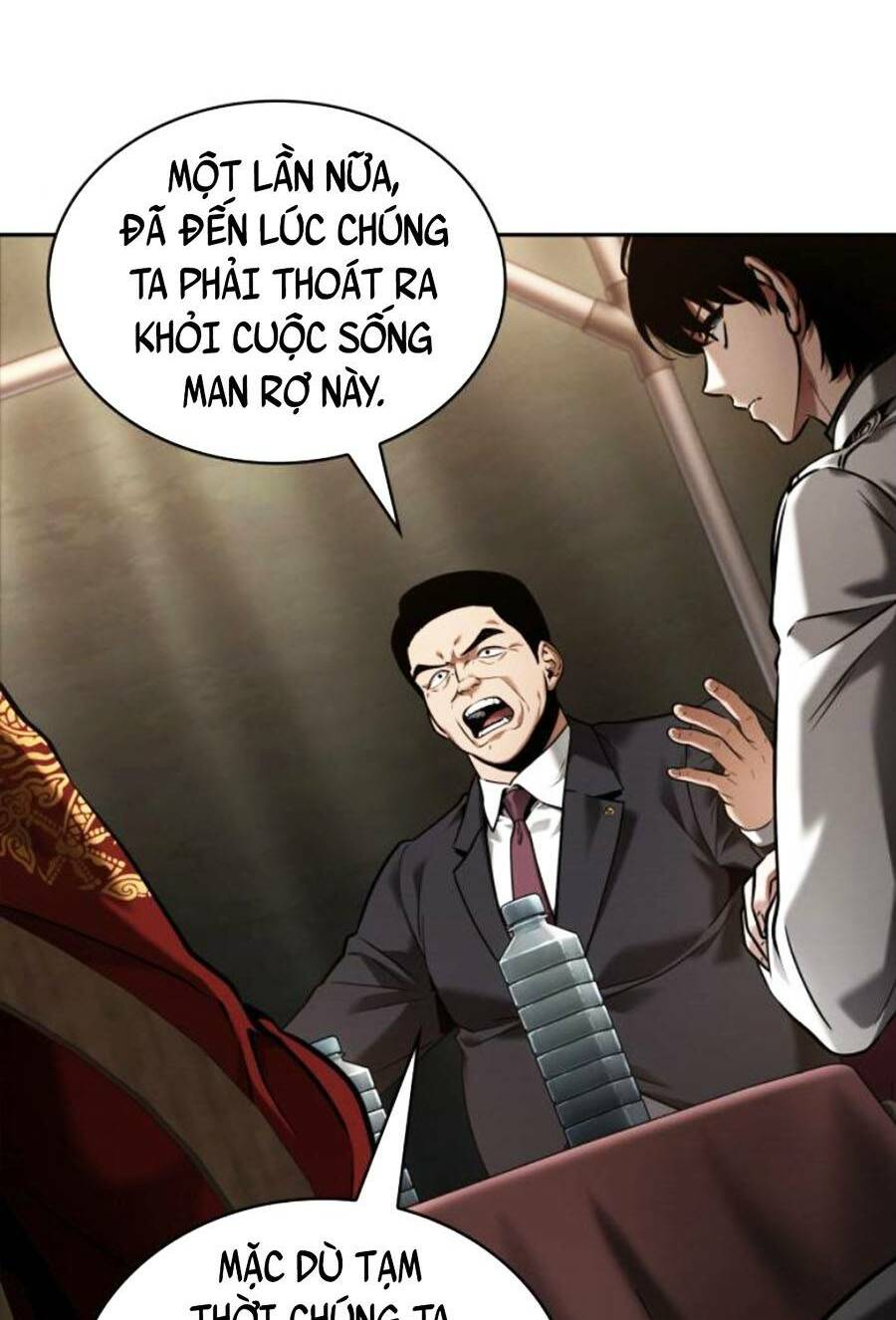 Toàn trí độc giả - Omniscient Reader - Chapter 119 - Page 43