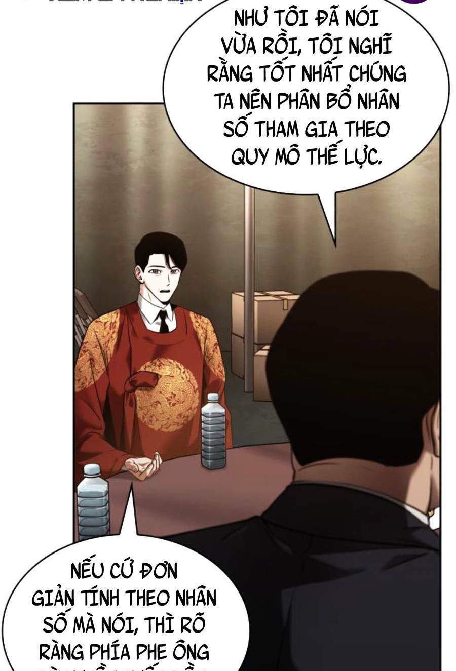 Toàn trí độc giả - Omniscient Reader - Chapter 119 - Page 46