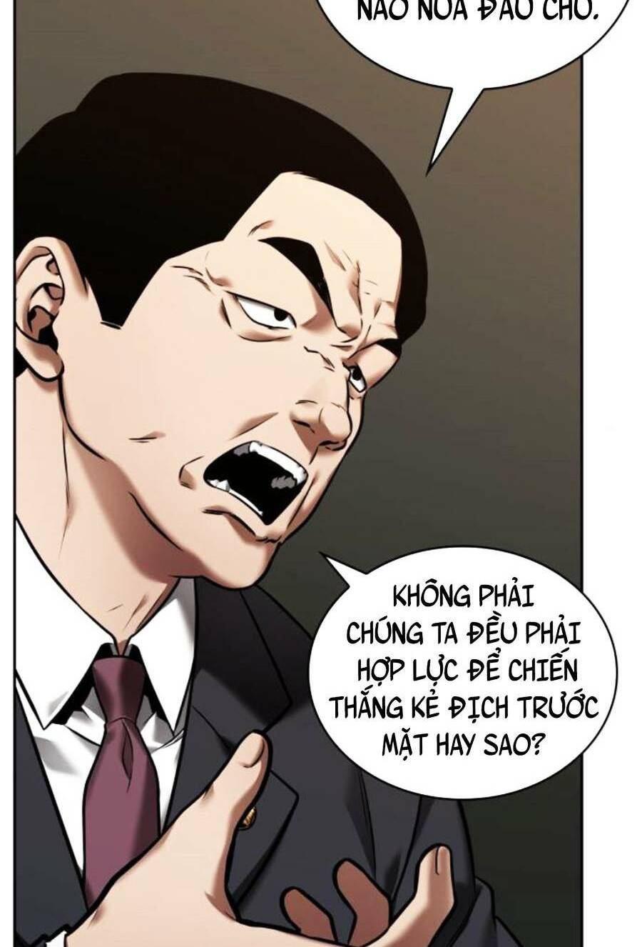 Toàn trí độc giả - Omniscient Reader - Chapter 119 - Page 49