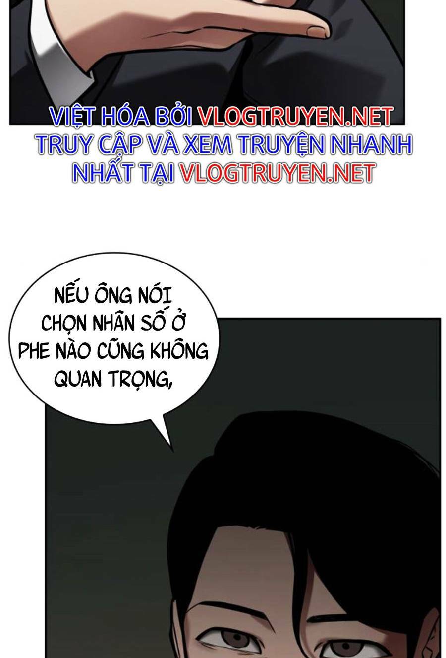 Toàn trí độc giả - Omniscient Reader - Chapter 119 - Page 50