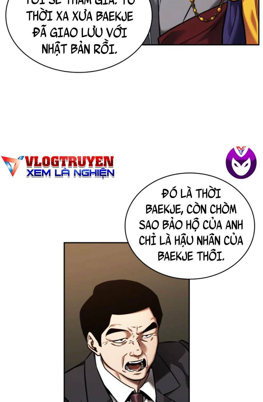 Toàn trí độc giả - Omniscient Reader - Chapter 119 - Page 64