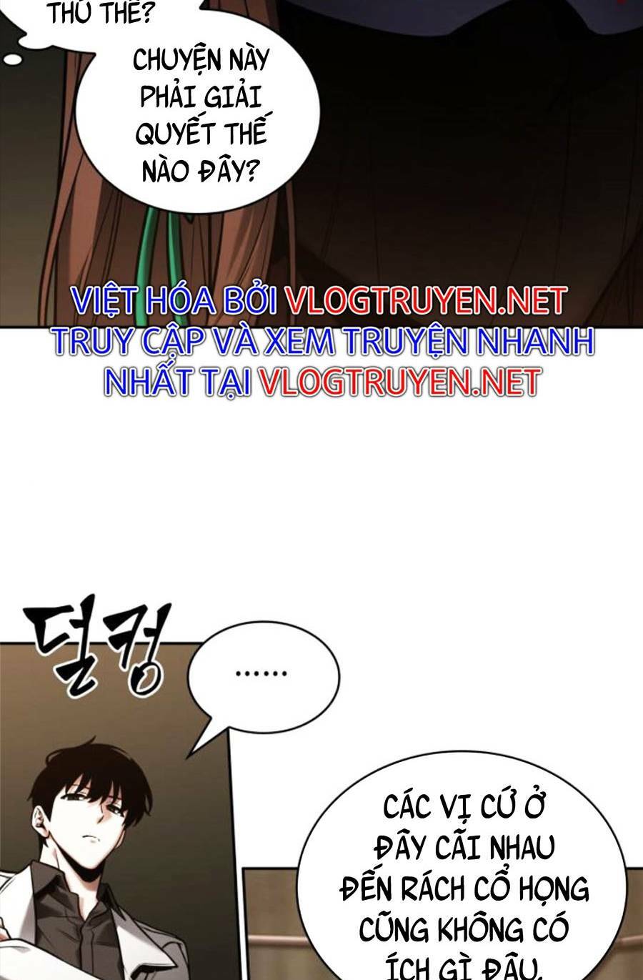 Toàn trí độc giả - Omniscient Reader - Chapter 119 - Page 68