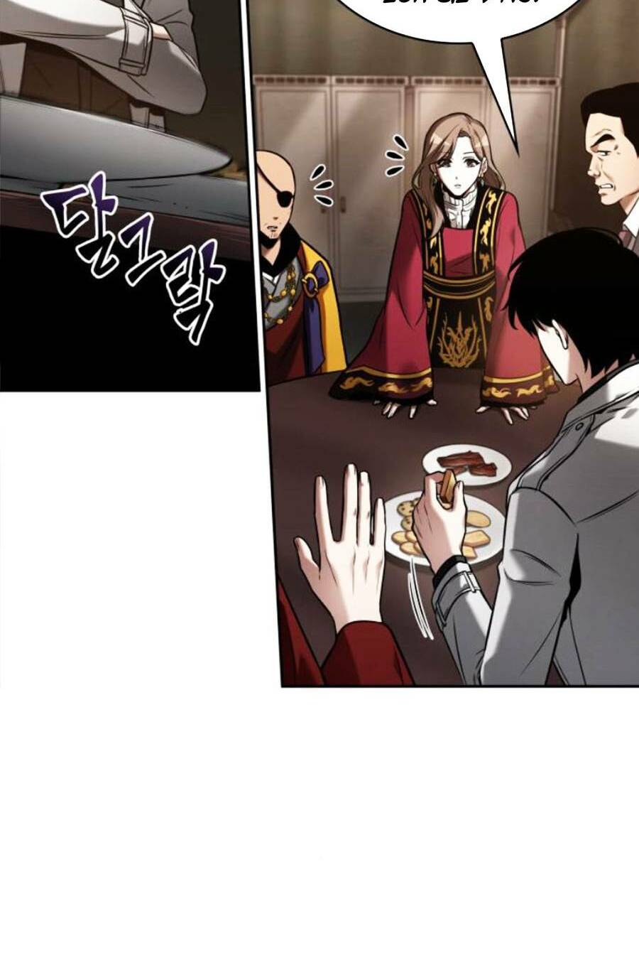 Toàn trí độc giả - Omniscient Reader - Chapter 119 - Page 69