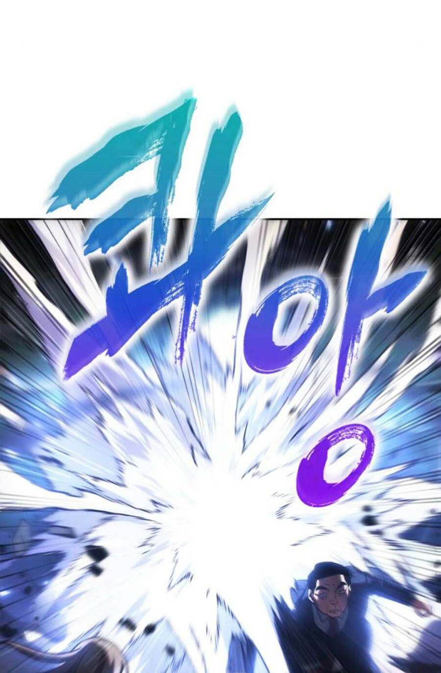 Toàn trí độc giả - Omniscient Reader - Chapter 119 - Page 73