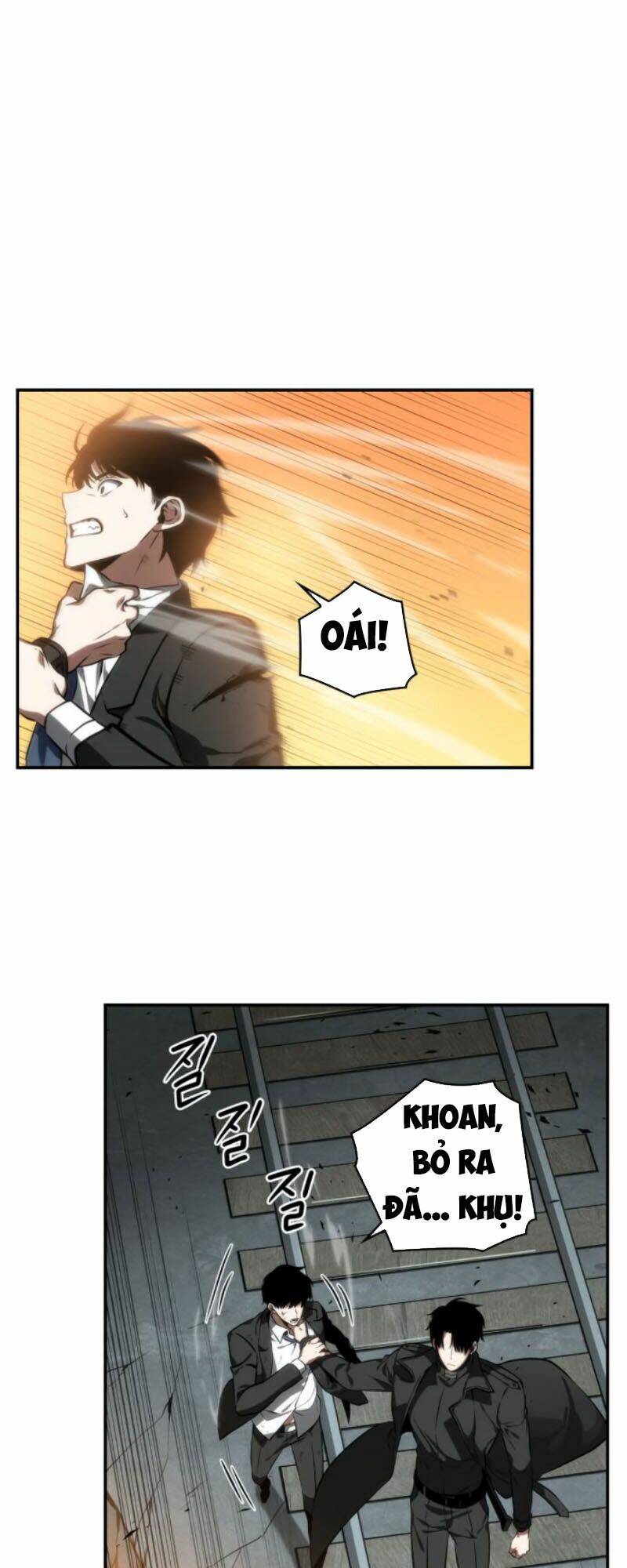 Toàn trí độc giả - Omniscient Reader - Chapter 12 - Page 25