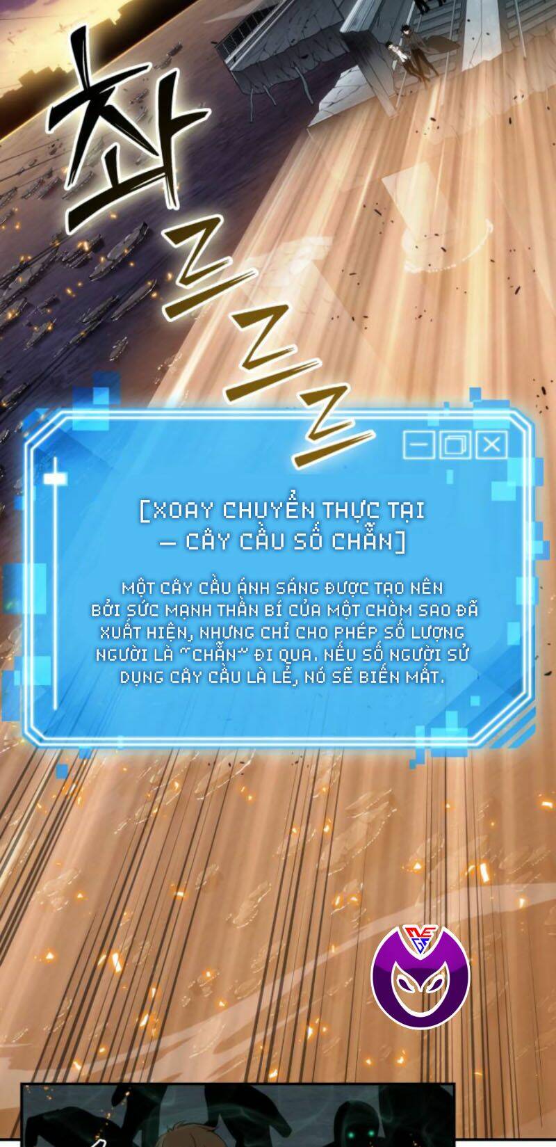 Toàn trí độc giả - Omniscient Reader - Chapter 12 - Page 27