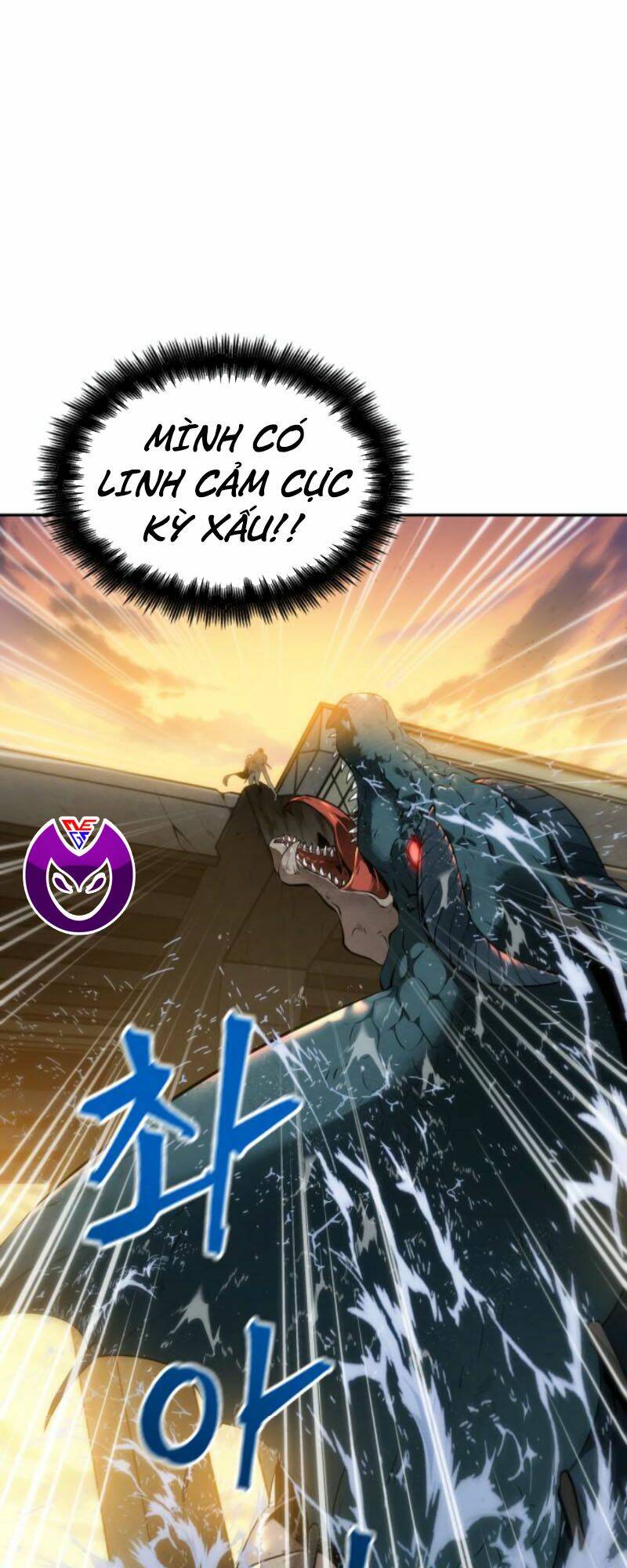 Toàn trí độc giả - Omniscient Reader - Chapter 12 - Page 36