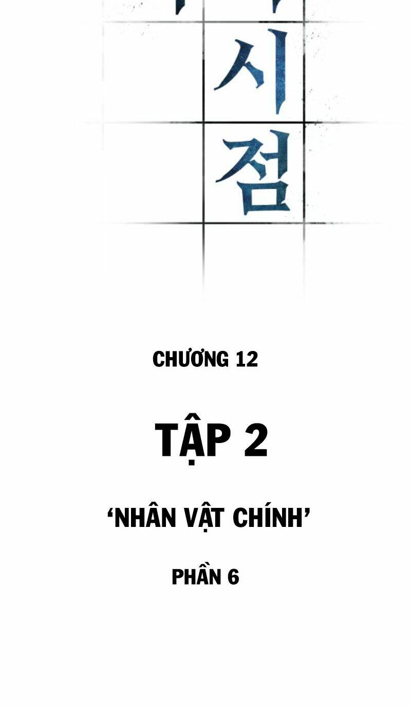 Toàn trí độc giả - Omniscient Reader - Chapter 12 - Page 4