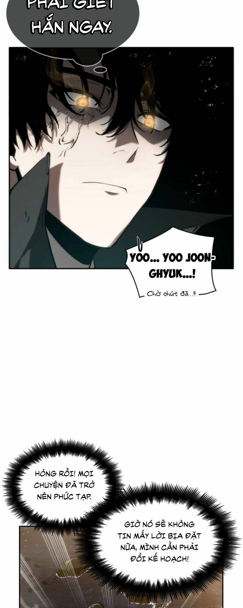 Toàn trí độc giả - Omniscient Reader - Chapter 12 - Page 7