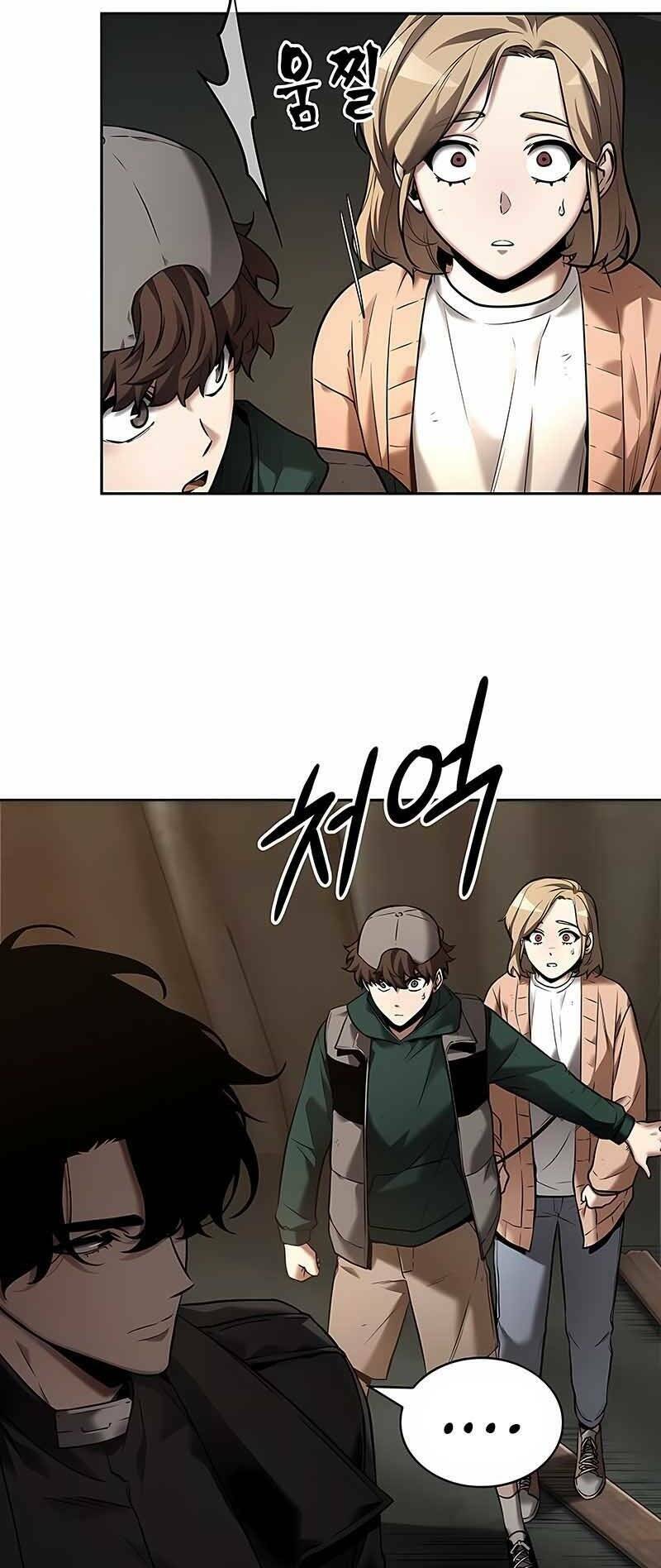 Toàn trí độc giả - Omniscient Reader - Chapter 120 - Page 28