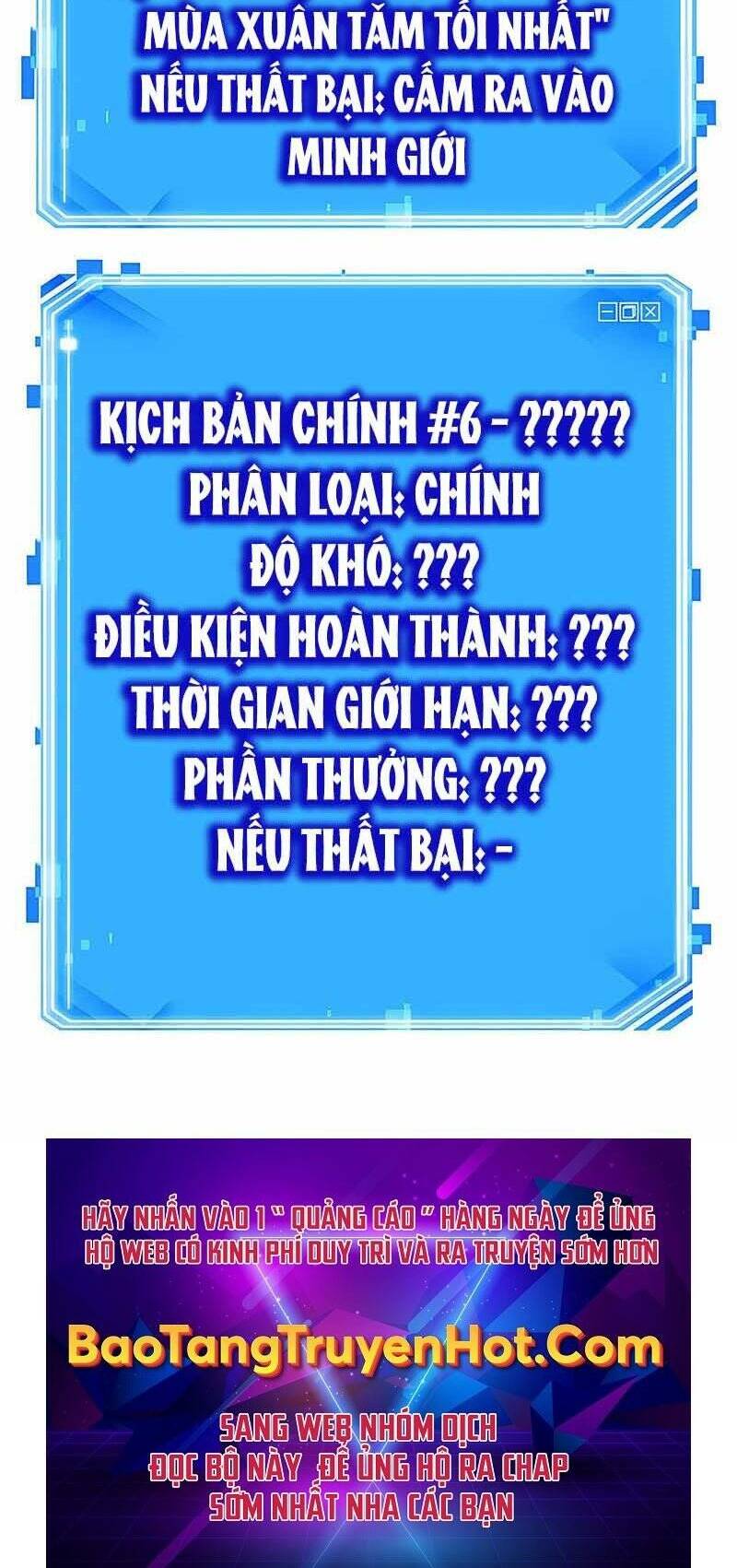 Toàn trí độc giả - Omniscient Reader - Chapter 120 - Page 51