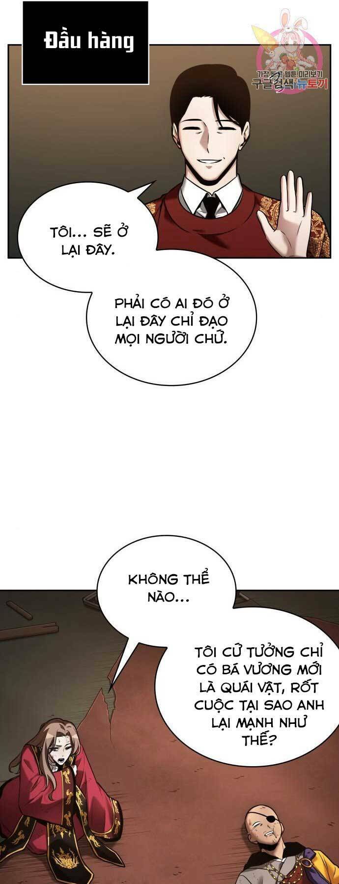 Toàn trí độc giả - Omniscient Reader - Chapter 121 - Page 14