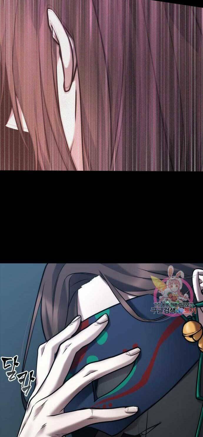 Toàn trí độc giả - Omniscient Reader - Chapter 121 - Page 32