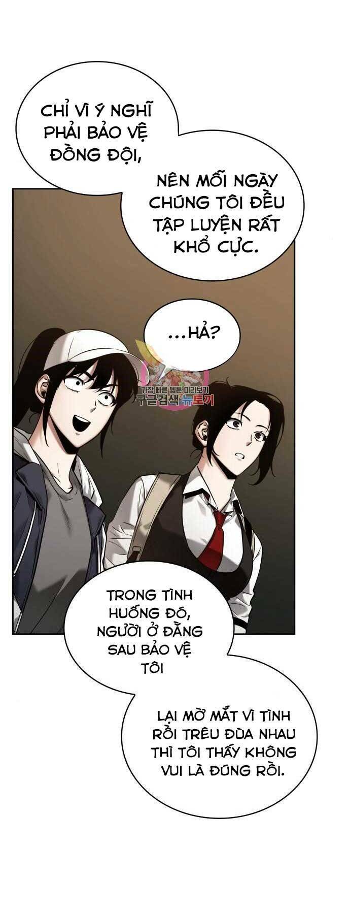 Toàn trí độc giả - Omniscient Reader - Chapter 121 - Page 3