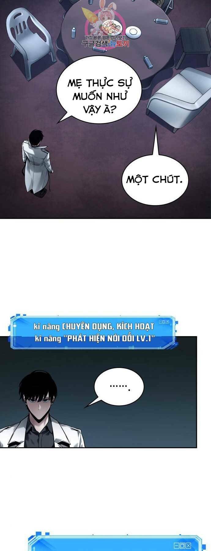 Toàn trí độc giả - Omniscient Reader - Chapter 121 - Page 43