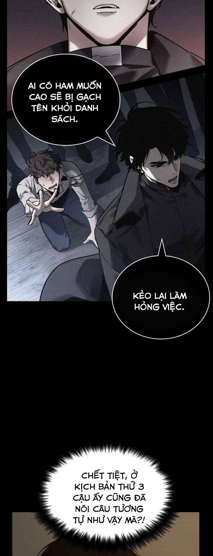 Toàn trí độc giả - Omniscient Reader - Chapter 121 - Page 7