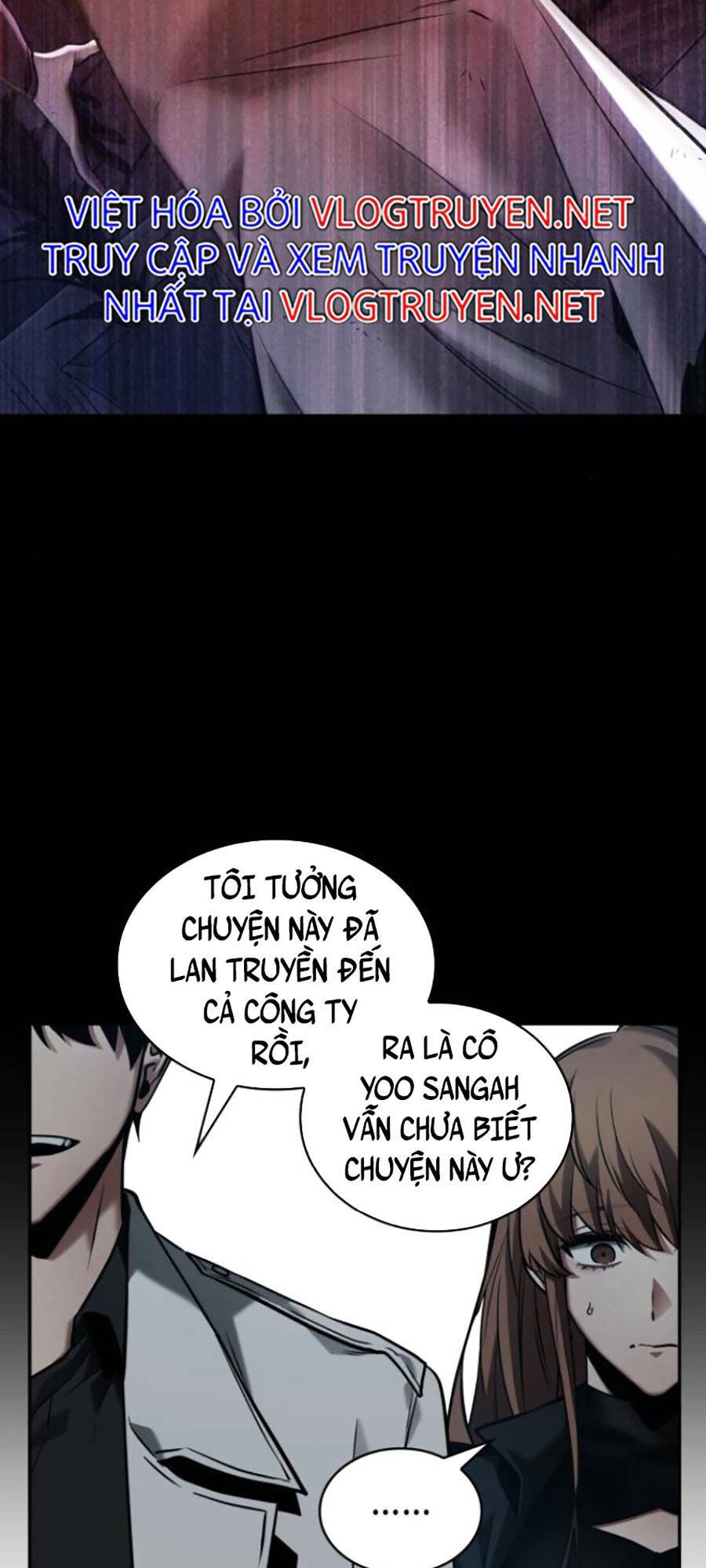 Toàn trí độc giả - Omniscient Reader - Chapter 122 - Page 76