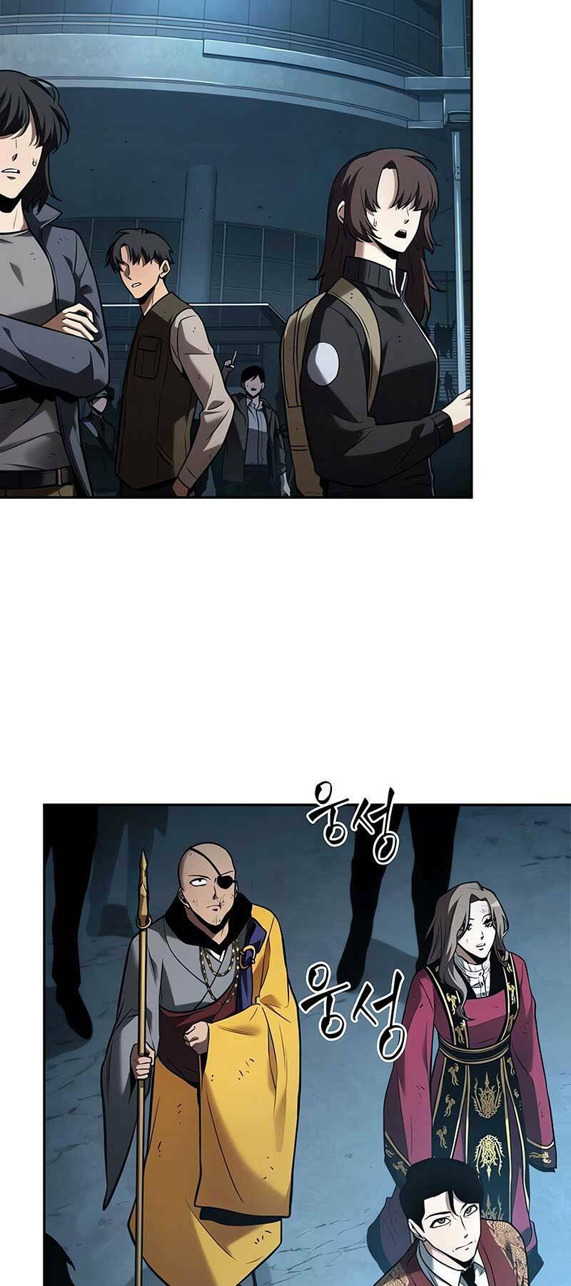 Toàn trí độc giả - Omniscient Reader - Chapter 123 - Page 29