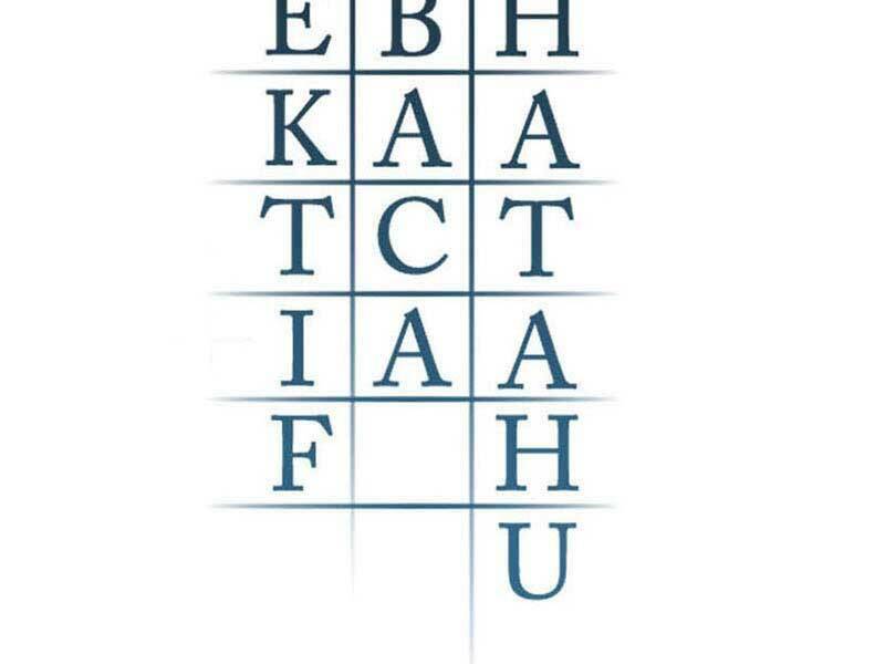 Toàn trí độc giả - Omniscient Reader - Chapter 124 - Page 105