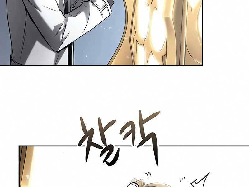 Toàn trí độc giả - Omniscient Reader - Chapter 124 - Page 26