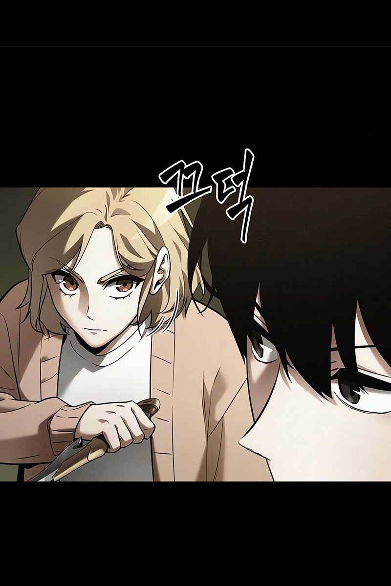 Toàn trí độc giả - Omniscient Reader - Chapter 126 - Page 84