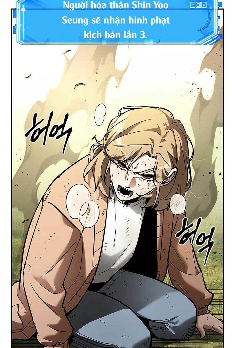 Toàn trí độc giả - Omniscient Reader - Chapter 128 - Page 4