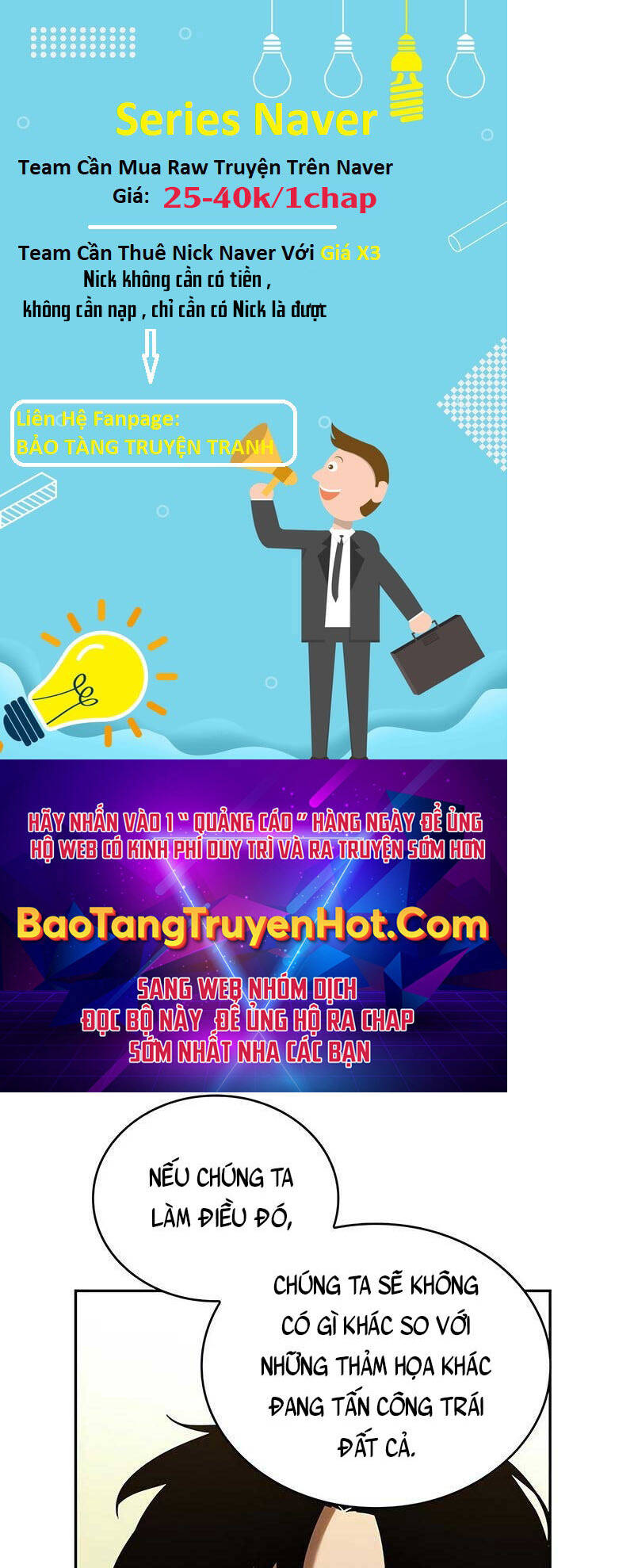 Toàn trí độc giả - Omniscient Reader - Chapter 128 - Page 77