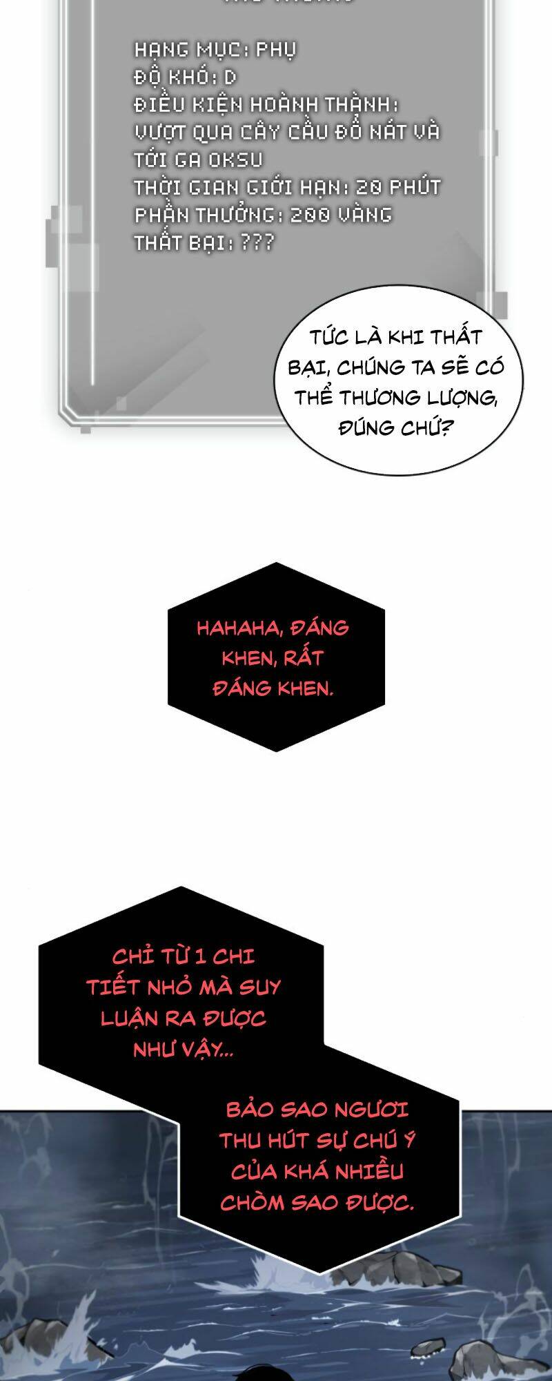 Toàn trí độc giả - Omniscient Reader - Chapter 13 - Page 26