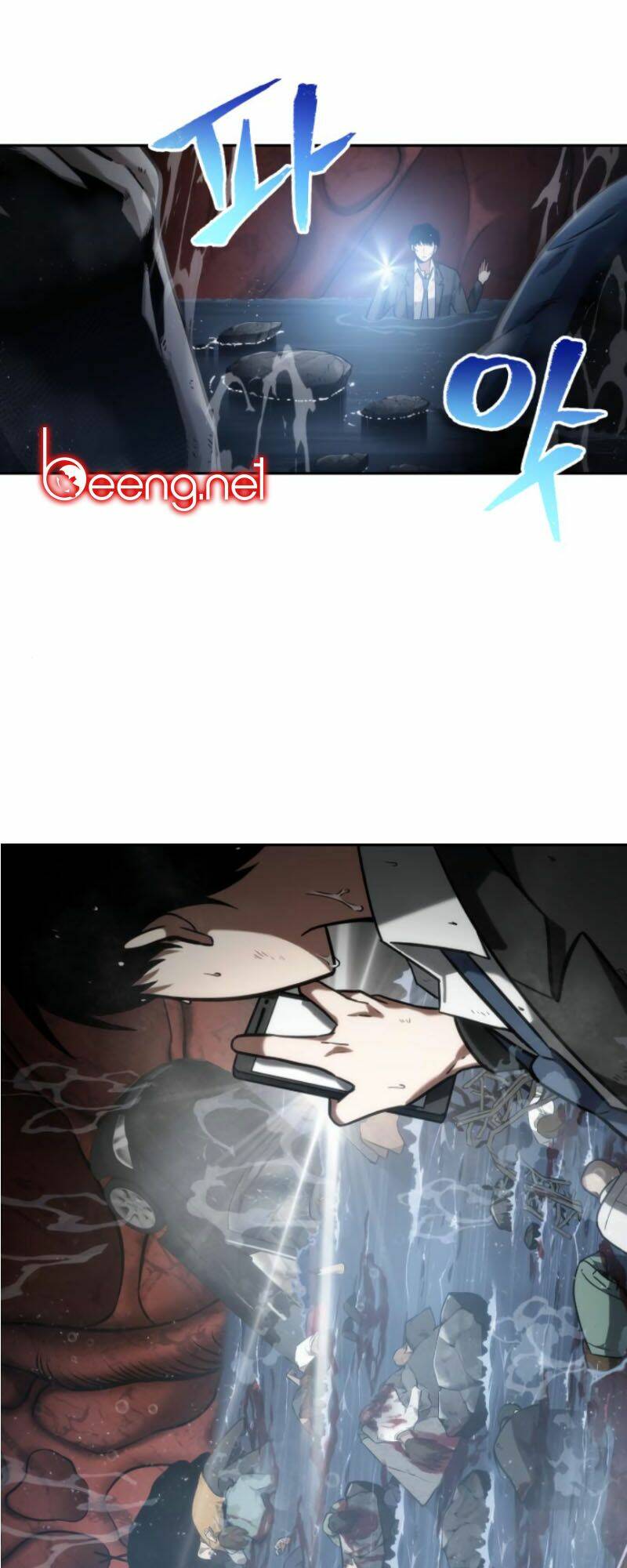 Toàn trí độc giả - Omniscient Reader - Chapter 13 - Page 5