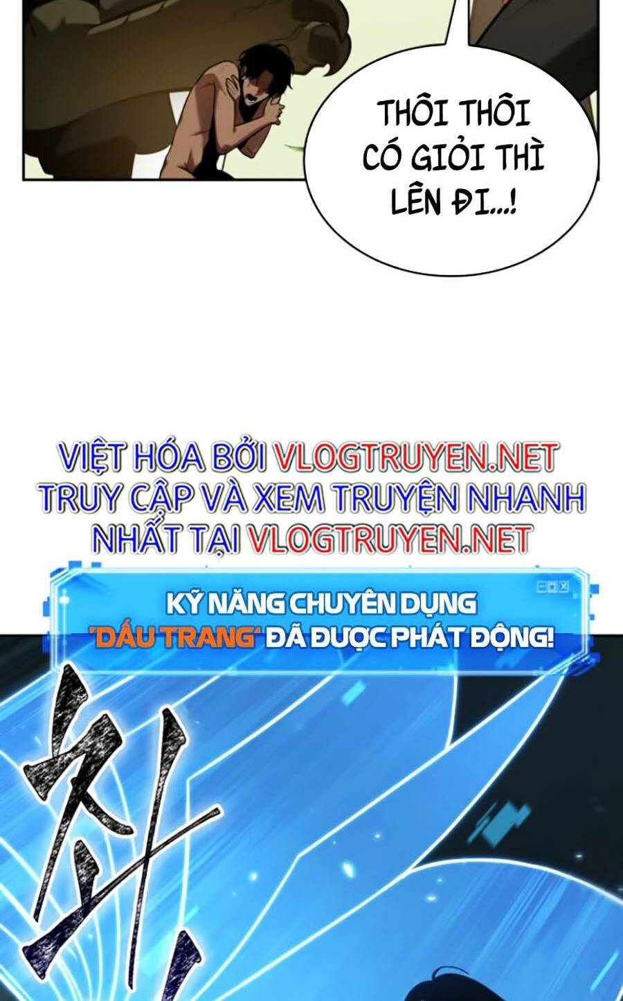 Toàn trí độc giả - Omniscient Reader - Chapter 130 - Page 19