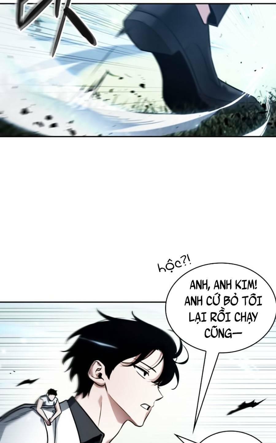 Toàn trí độc giả - Omniscient Reader - Chapter 130 - Page 32