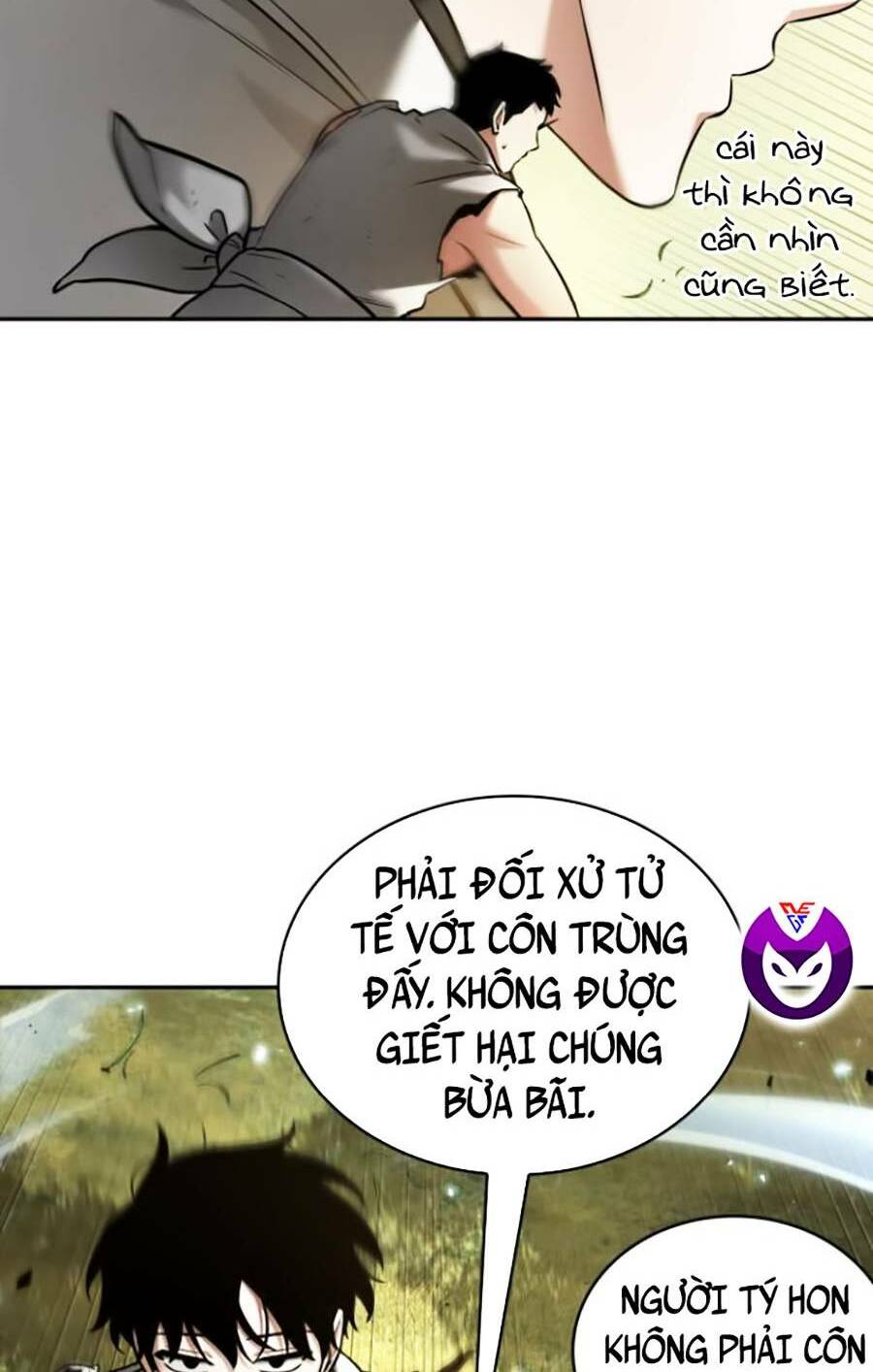 Toàn trí độc giả - Omniscient Reader - Chapter 130 - Page 41