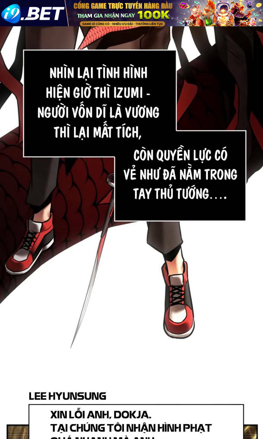 Toàn trí độc giả - Omniscient Reader - Chapter 130 - Page 46