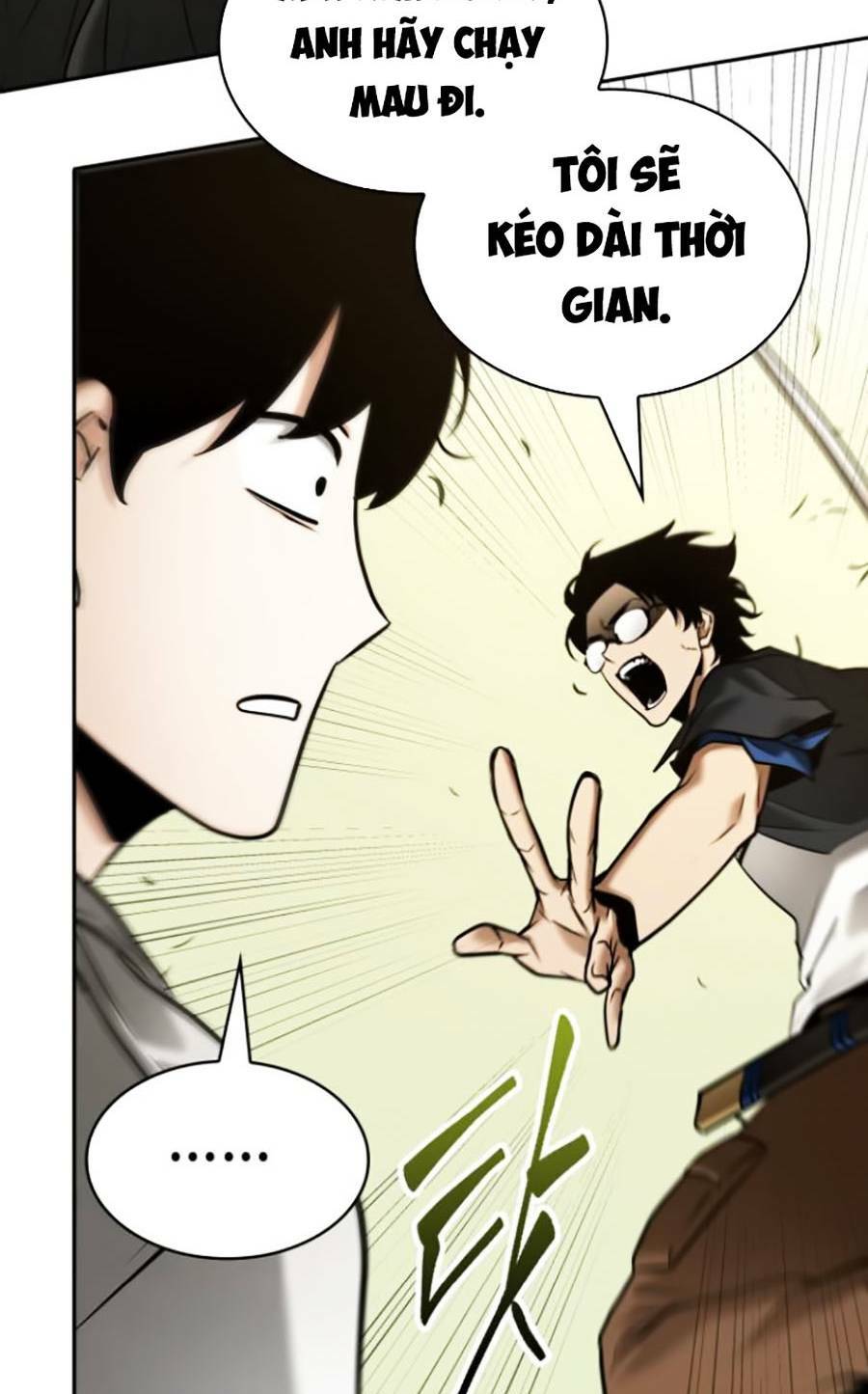 Toàn trí độc giả - Omniscient Reader - Chapter 130 - Page 4