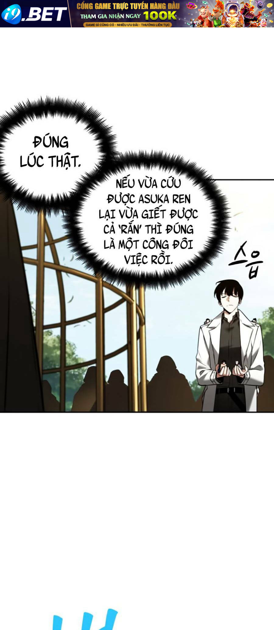Toàn trí độc giả - Omniscient Reader - Chapter 130 - Page 74