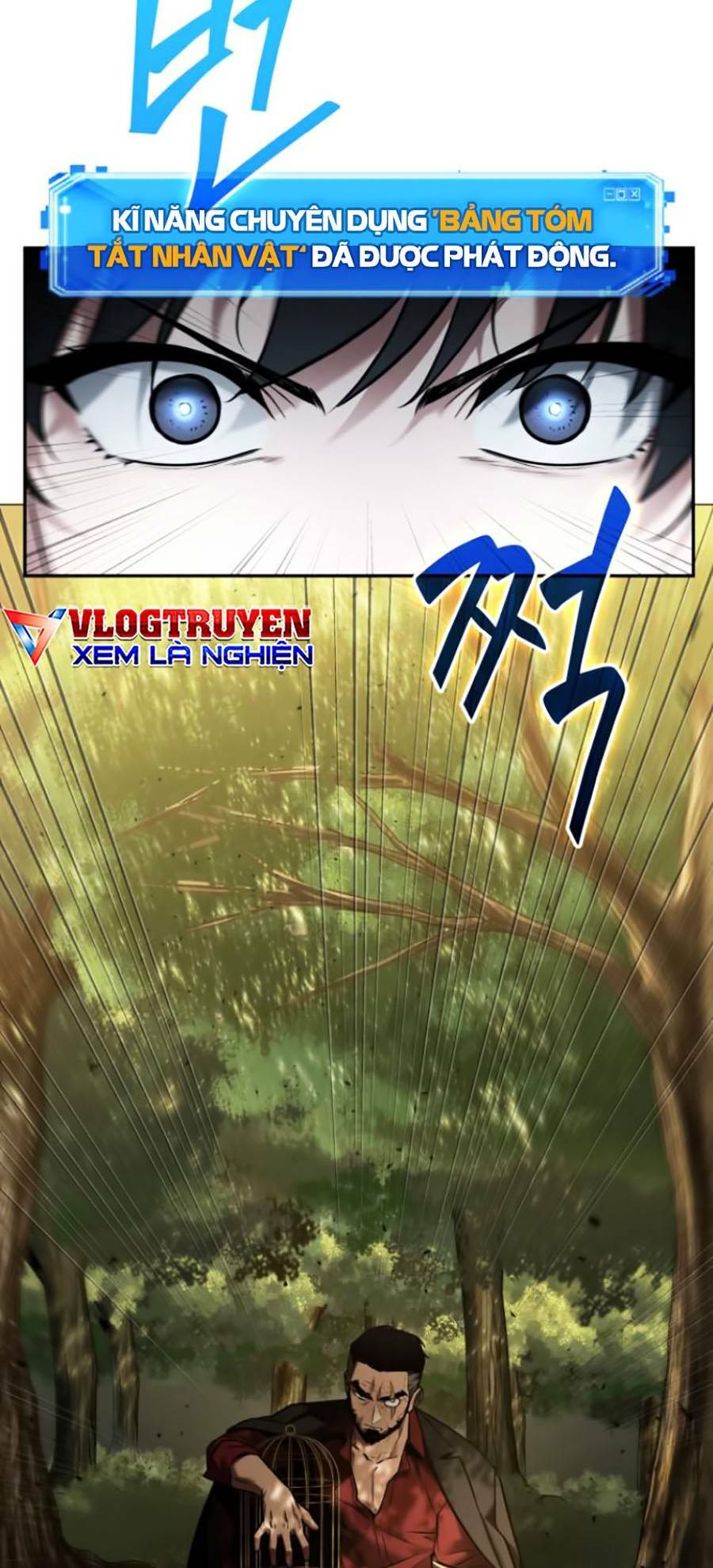 Toàn trí độc giả - Omniscient Reader - Chapter 130 - Page 75