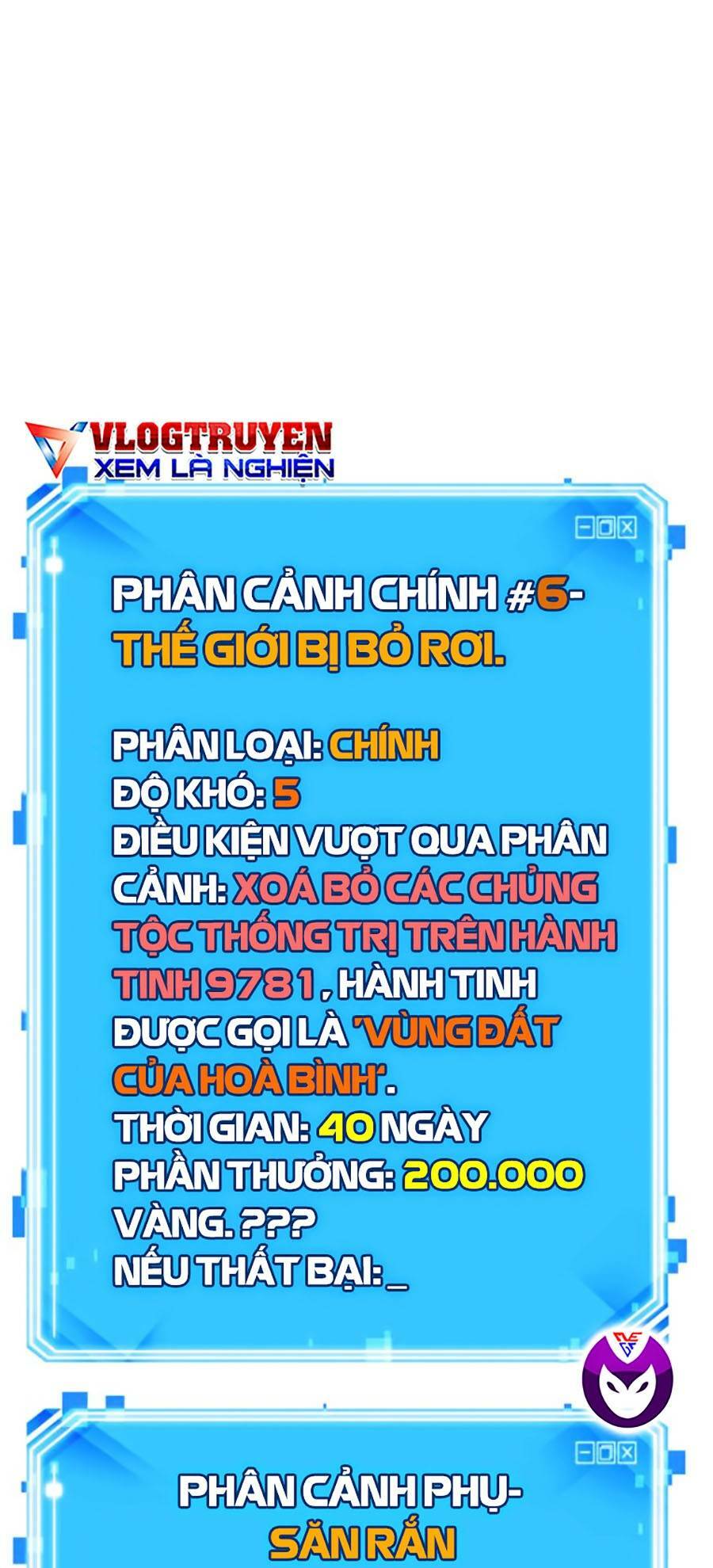 Toàn trí độc giả - Omniscient Reader - Chapter 130 - Page 88