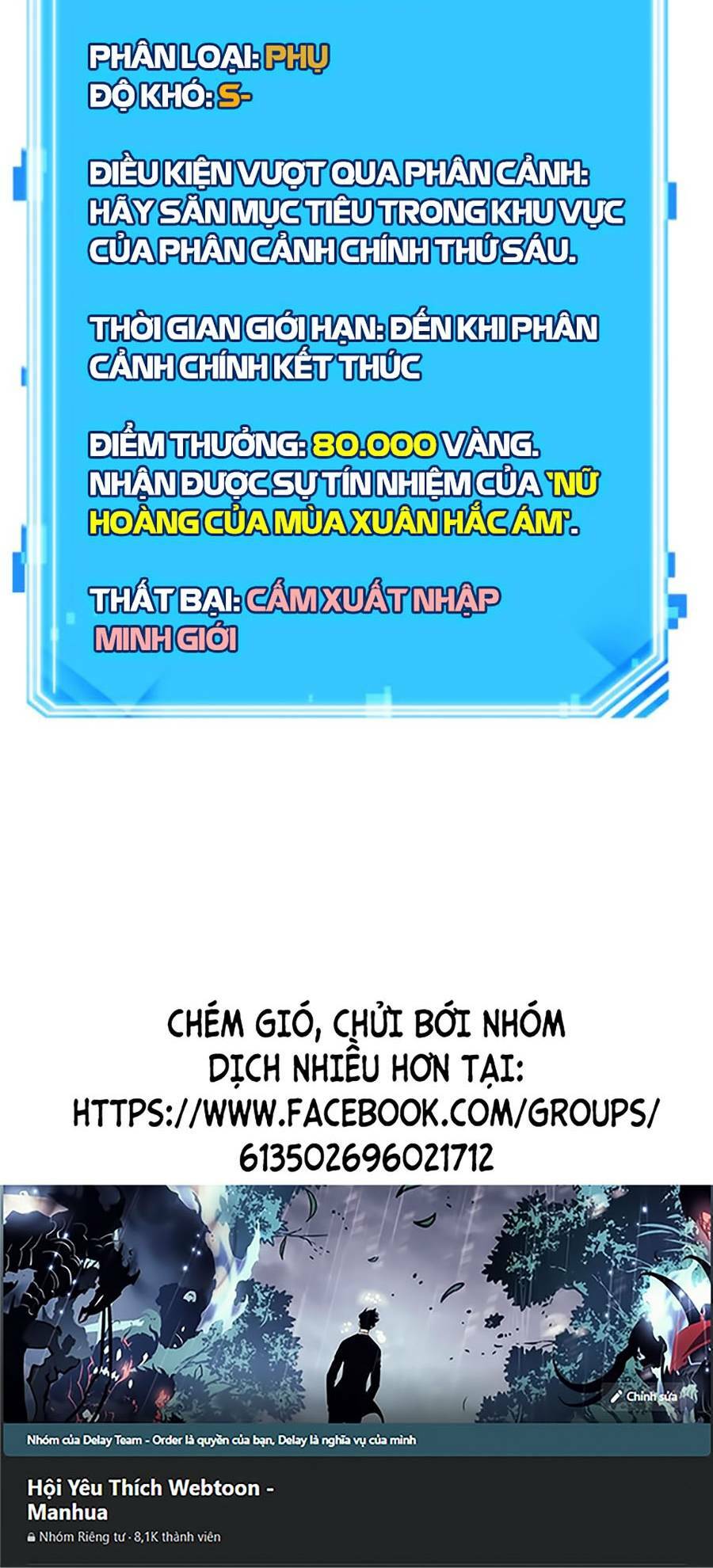 Toàn trí độc giả - Omniscient Reader - Chapter 130 - Page 89