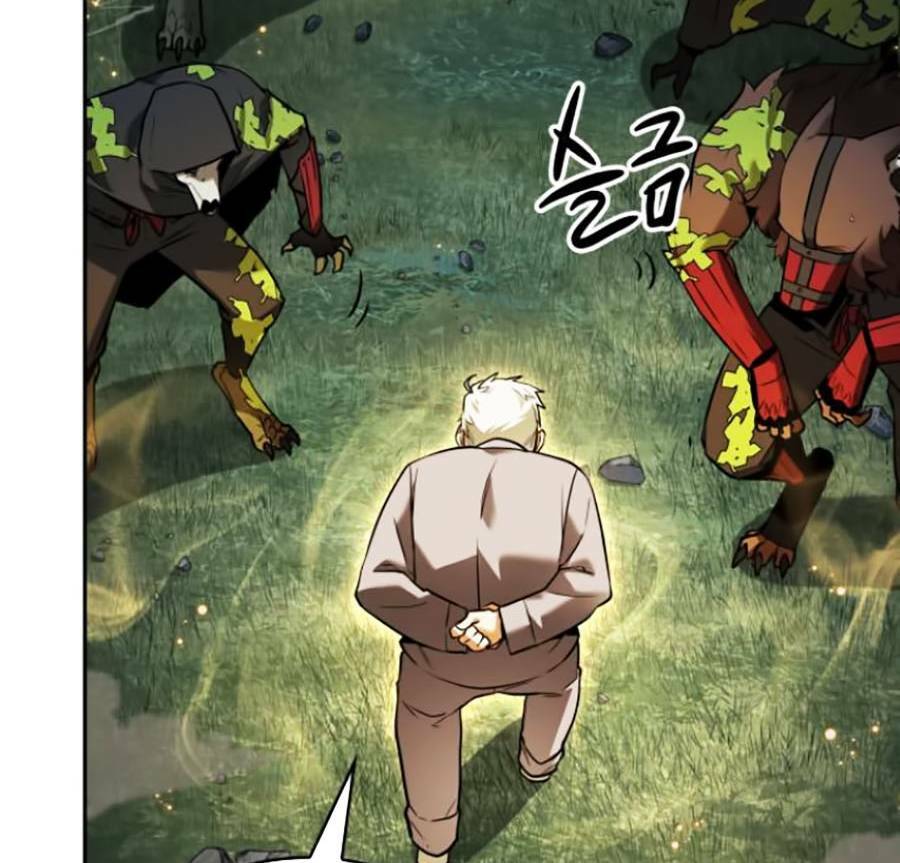 Toàn trí độc giả - Omniscient Reader - Chapter 131 - Page 117