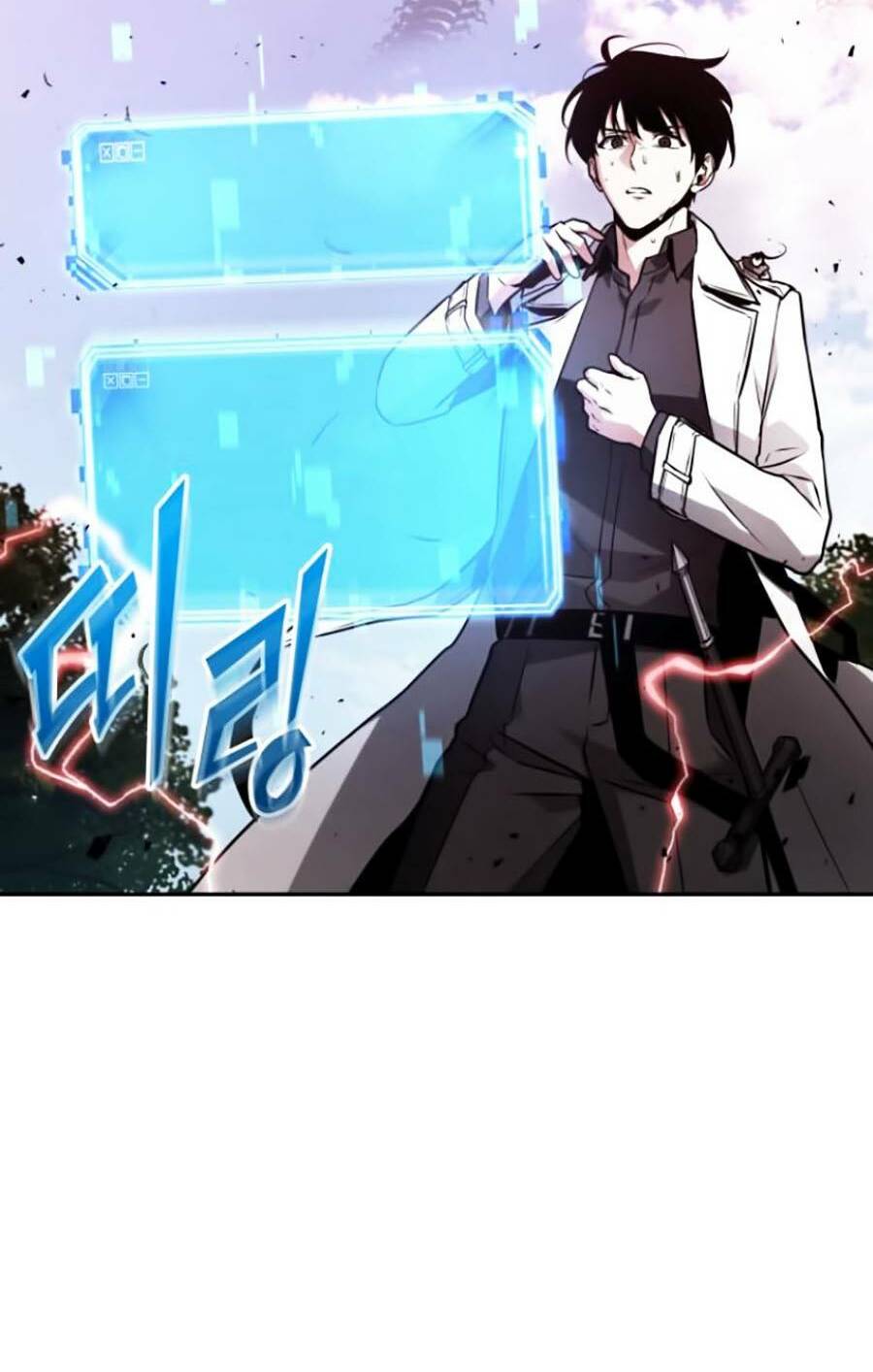 Toàn trí độc giả - Omniscient Reader - Chapter 131 - Page 27