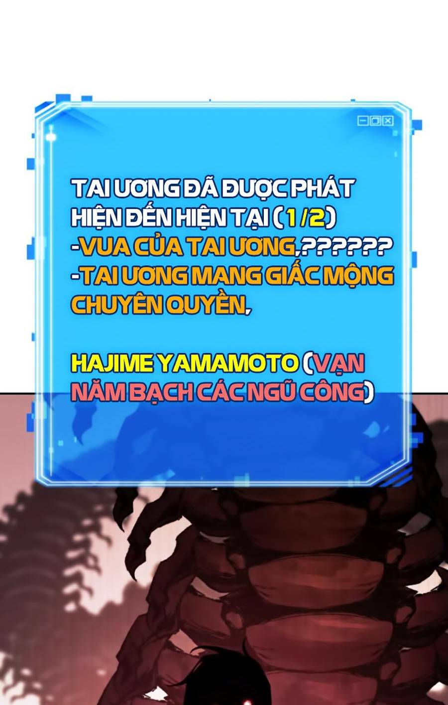 Toàn trí độc giả - Omniscient Reader - Chapter 131 - Page 28