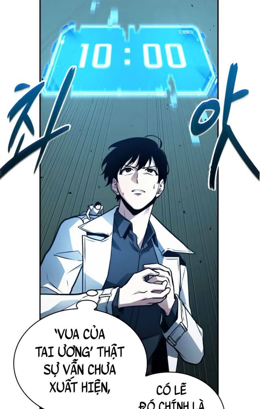 Toàn trí độc giả - Omniscient Reader - Chapter 131 - Page 31