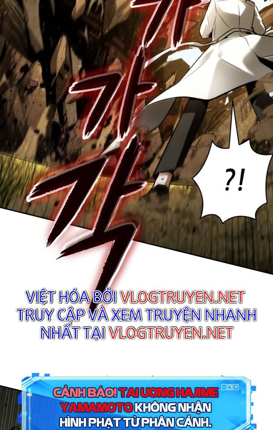 Toàn trí độc giả - Omniscient Reader - Chapter 131 - Page 36