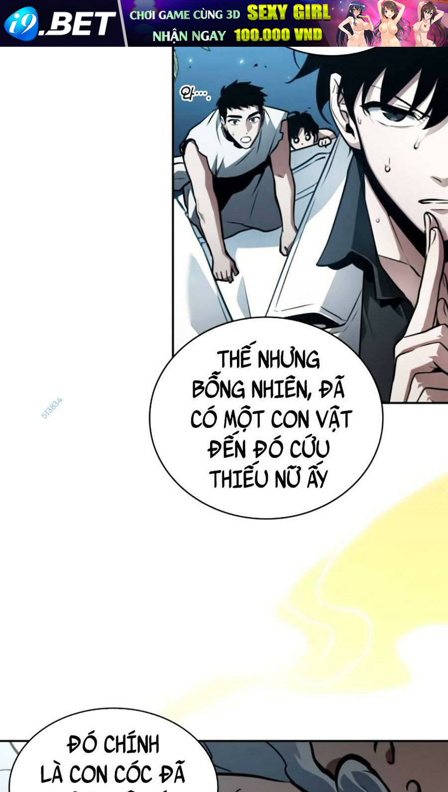 Toàn trí độc giả - Omniscient Reader - Chapter 132 - Page 20