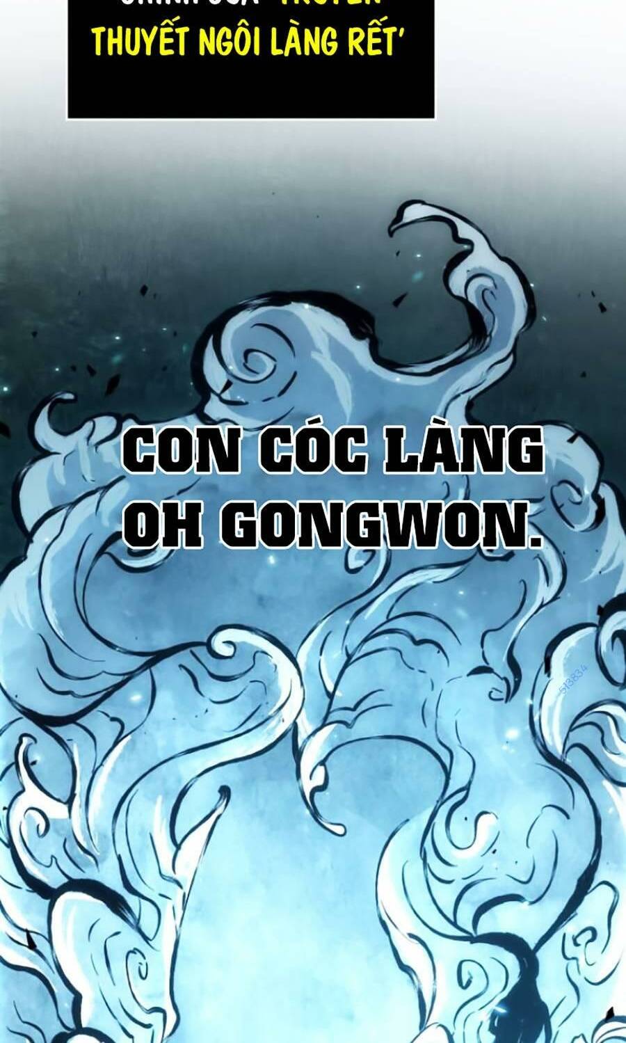 Toàn trí độc giả - Omniscient Reader - Chapter 132 - Page 25