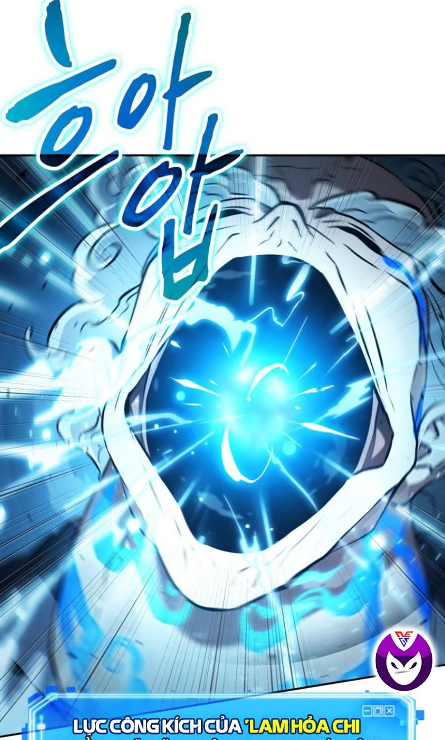 Toàn trí độc giả - Omniscient Reader - Chapter 132 - Page 34