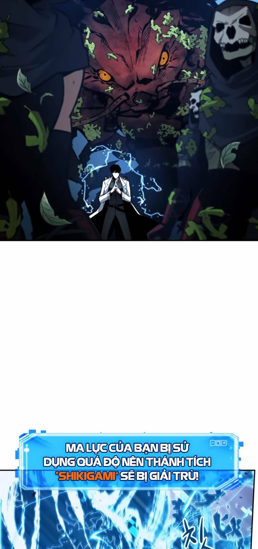 Toàn trí độc giả - Omniscient Reader - Chapter 132 - Page 46